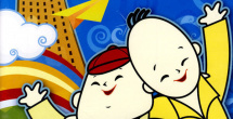 精品久久久久久久一区二区手机版